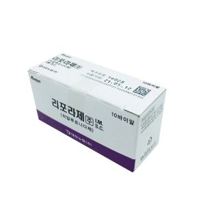 Slimming Lipolysis Fat Dissolving Injections Chin Dissolve Fat Dissolving