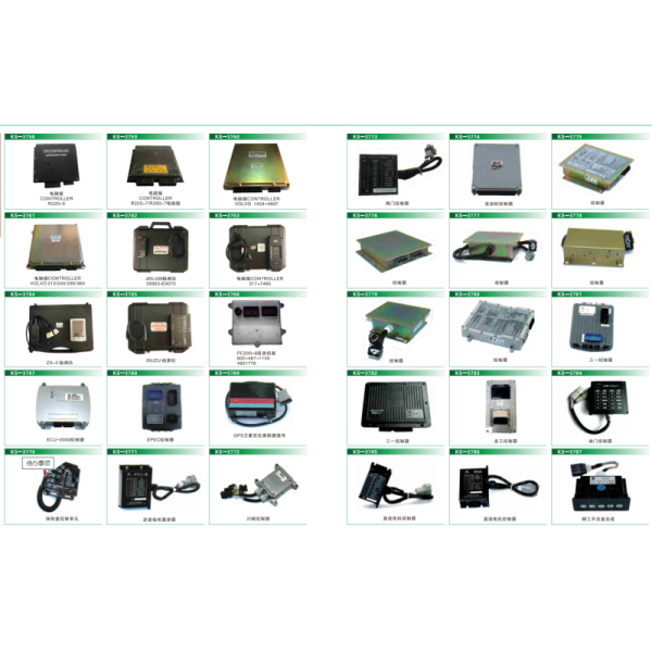 High Quality JO5E Engine ECU Computer Controller Board for Kobelco SK200-8 SK210-8 SK250-8 Excavator Parts