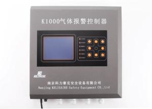 China Advanced Input Signal 4-20mA Security Monitor System for LPG Gas Leak Control Panel on sale