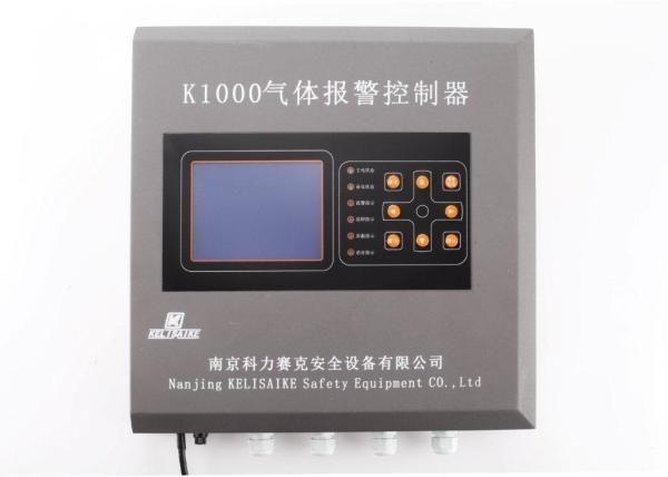 Quality Advanced Input Signal 4-20mA Security Monitor System for LPG Gas Leak Control Panel for sale