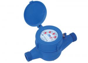 Wholesale Plastic Nylon Residential Water Meters Dry Dial For Cold Water LXSG-15E from china suppliers