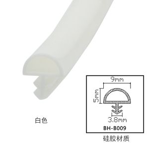 Wooden Door Silicone Weather Stripping Sound Insulation Draught Excluders