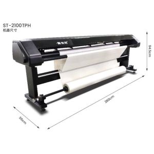 SMITTE VERTICAL INKJET PLOTTER