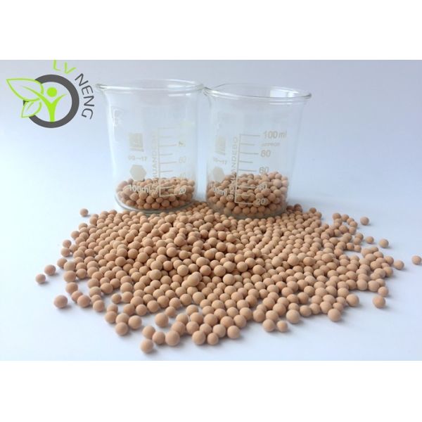 Chemical 13x Molecular Sieve Desiccant Molecular Sieve Pellets Remove H2O And CO2