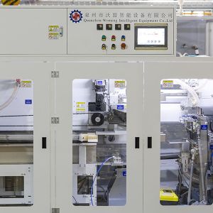 250m/Min-350m/Min Underpad Manufacturing Machine 90% Efficiency