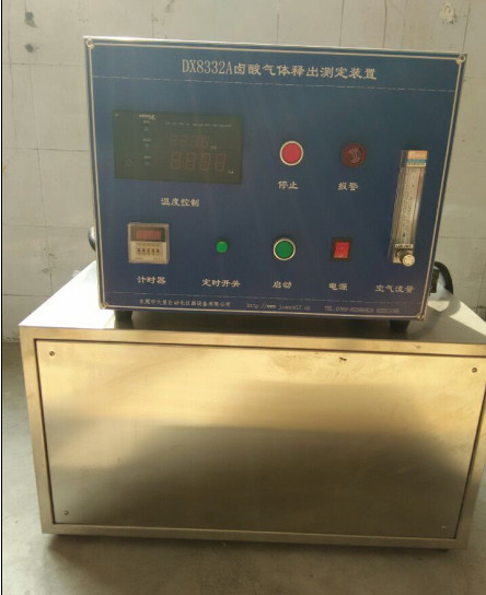 Quality IEC60754 Wire and Cable Emission of Halogens HFFR Testing Equipment for sale