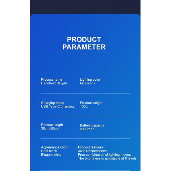 Intelligent Control Portable Charging Atmosphere Light with Seven Glowing Colors