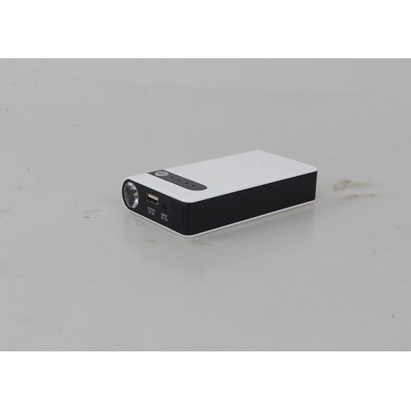Quality Multi Function Lithium Jump Starter And Portable Power Bank 16000mAh 12v for sale