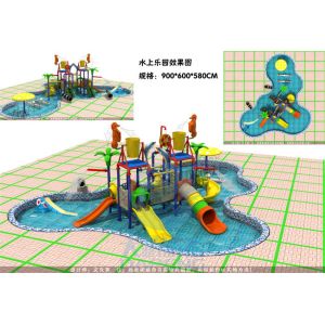 Customized Aqua Park Design School Hotel Kids Spray Park ISO 9001 Approved