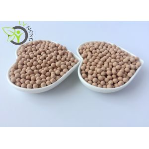 Wholesale High Purity 4a Molecular Sieve Desiccant Removes Moisture From Drugs And Reagents from china suppliers