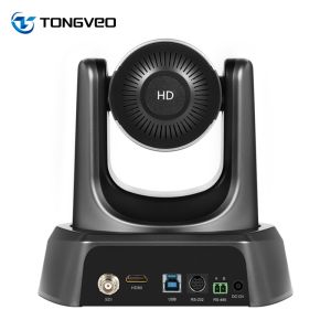 OEM ODM 1080p USB Conference Camera TEVO NV20A Horizontal 54.7 Degree