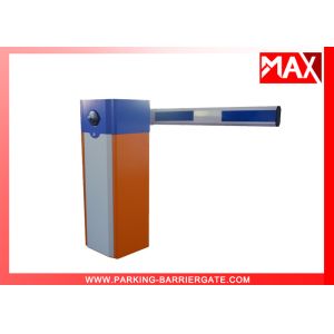 Wholesale Automatic Parking Lot Boom Barrier MX-60 series Included Logic Control from china suppliers