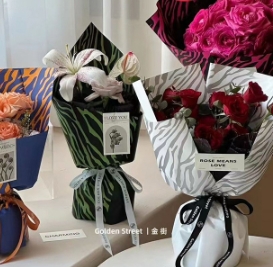 Zebra pattern waterproof floral material, fresh flower packaging paper