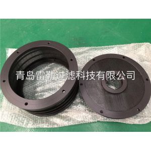 Mixer Dispersion Machines Basket Mill / Bead Mill Screen 3mm Beads 1.2mm Slot