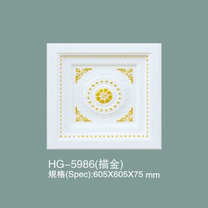 Decorative Pu Ceiling Tile HG-5986