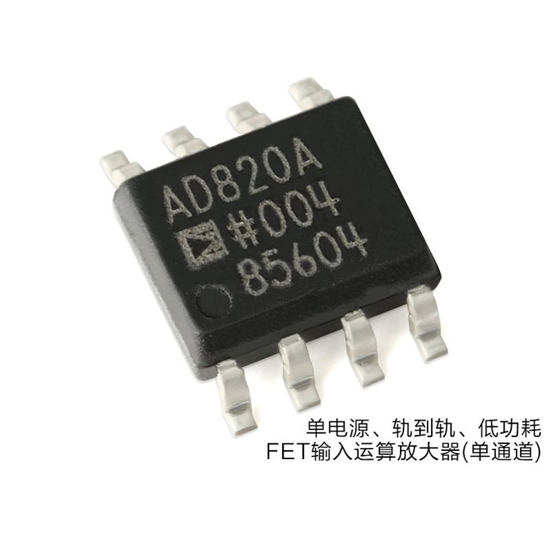 AD820ARZ-REEL7 Analog Integrated Circuits SOIC-8 Precision Amplifiers