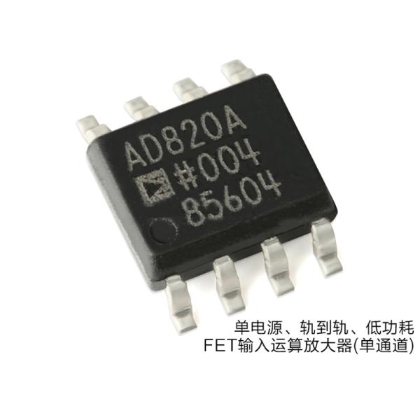 Quality AD820ARZ-REEL7 Analog Integrated Circuits SOIC-8 Precision Amplifiers for sale