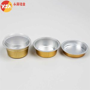 15/25/35ML Sealable Disposable Aluminum Foil Cup With Plastic Lids