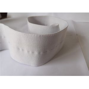 6 Cm White Elastic Nylon Webbing / Nylon Elastic Tape