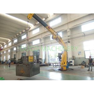 Yellow Pedestal Foldable Crane 1.5T 15M Flexible with CCS ABS BV Certificate