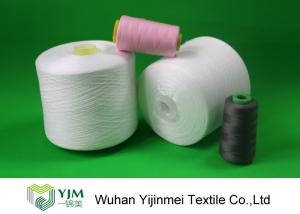 Wholesale High Strength Polyester Strong Polyester Thread For High Speed Sewing Machine from china suppliers