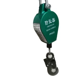 1000kg Fall Arrest Safety Equipment Lifting Protection Self Locking