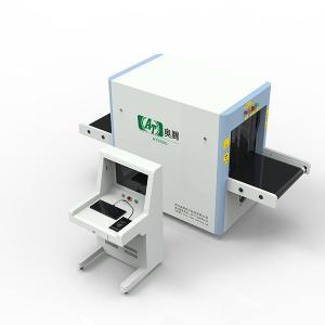 Wholesale 0.5KW X Ray Baggage Scanner High Resolution Dual Energy Parcel Scanner Machine from china suppliers