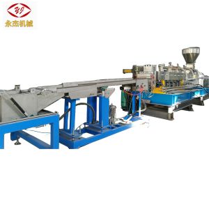 Wholesale Plastic Pelletizing Machine Twin Screw Extruder PET Granules Making Machine from china suppliers