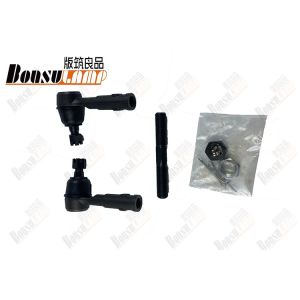 China Track Outer Rod Of Isuzu Truck Parts NHR94 OEM 8-97107318-0   8971073180 on sale