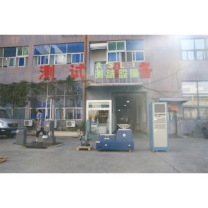 High Frequency Electrodynamic Vibration Shaker with PC Control 20000N Rated