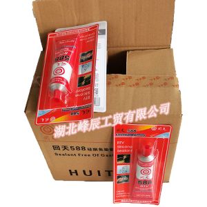 Dongfeng/Dcec Kinland Engine Parts Auto parts for Truck Sealant Free Of Gasket