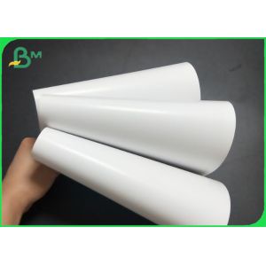 High Whiteness Glossy Coated Paper For Magazine 80gsm 90gsm
