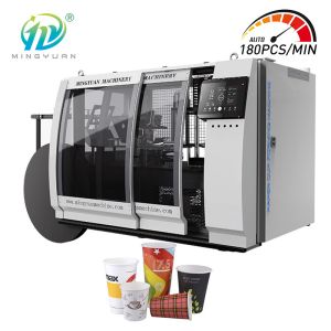 Wholesale 4-16oz Fully Automatic Paper Cup Making Machine High Speed from china suppliers