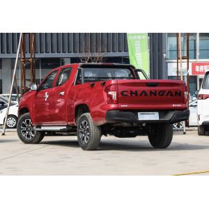 Changan Hunter Pick Up REEV 2024 Brave Edition Luxury Dual Motor Four-Wheel