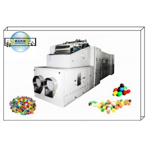 Chocolate Beans Processing Line Equipment, Automatic Chocolate Beans Moulding