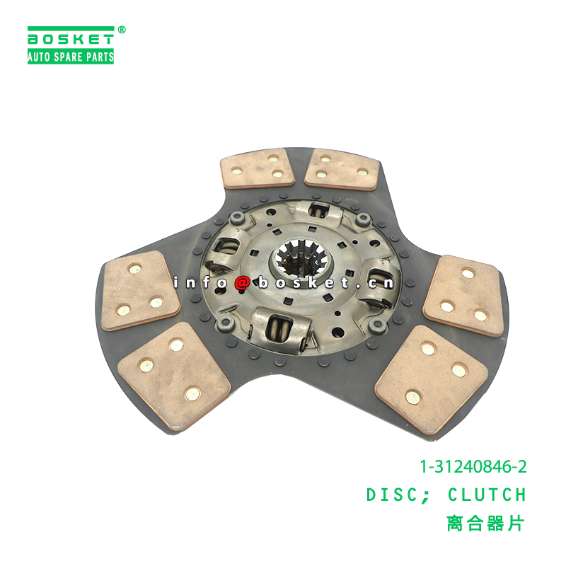 ISUZU Clutch Disc 1-31240846-2 Replacement Part