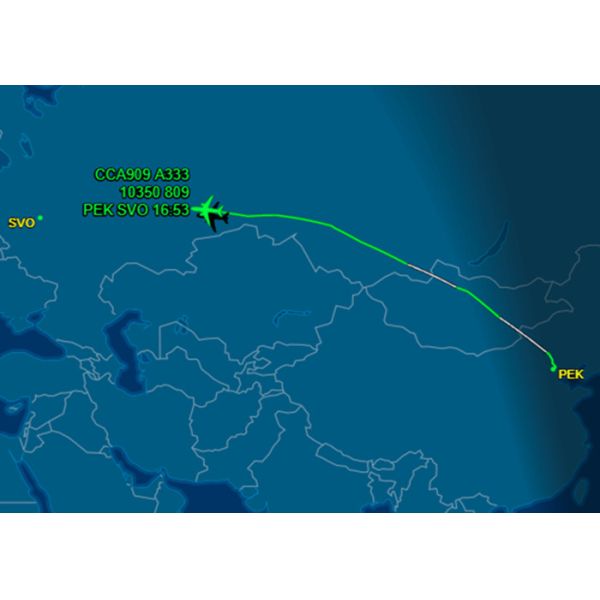 High Efficiency Logistics Dangerous Goods Air Freight Fast Delivery To Moscow Russia