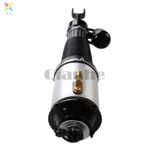 Front Air Suspension Air Strut For VW & Bentley Right Air Suspension Shock