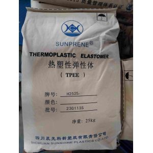 All New TEEE Material ；Thermoplastic Polyether Ester Elastomer