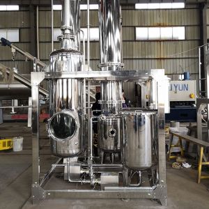 5.6kw Continuous Flow Horizontal Film Evaporator