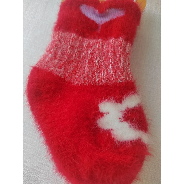 Nylon Feather Yarn Socks Yarn Socks Thread Mink Yarn Wool For Socks Knitting