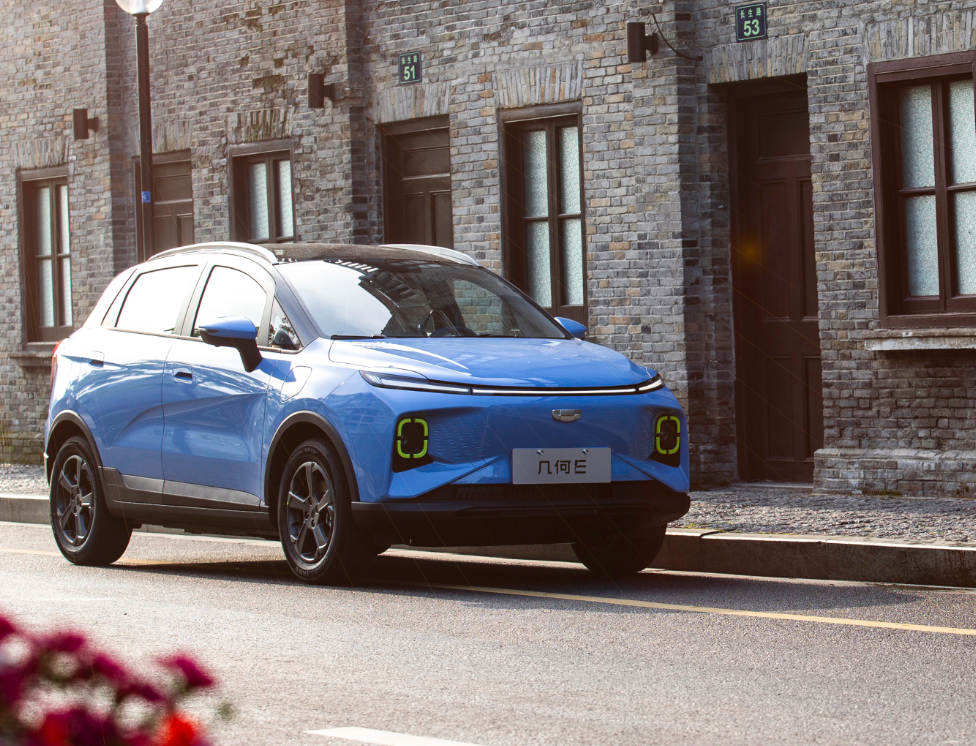 Luxury Small Geometry E Geely Cars EV SUV 2022 60kw