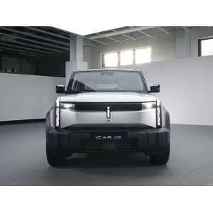 Chery icar03, pure electric SUV with a range of 401Km-501Km. the latest Chery