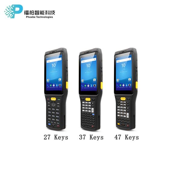 Quality Cold chain handheld terminal industrial rugged handheld PDA scanner optional with UHF RFID reader for sale