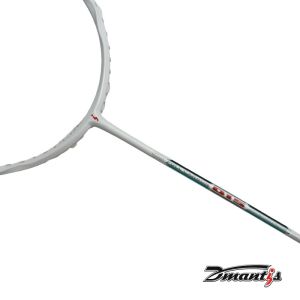 Customize Racket Badminton Full Carbon Graphite Fiber Racket Promotional Gift