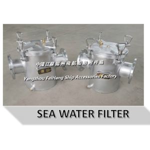 Flying A100 CB/T497-94 auxiliary machine sea water pump imported single water