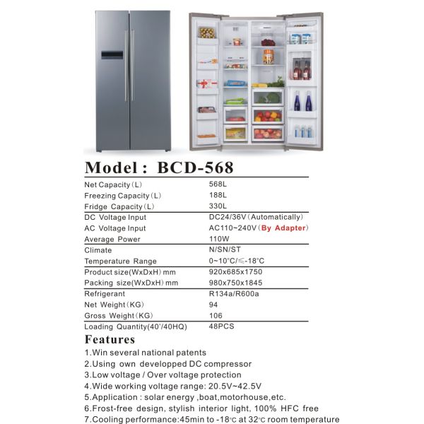 568L DC upright solar fridge freezer AC/DC compressor fridge-New