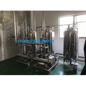 WFI Loop Purified Water Distribution System