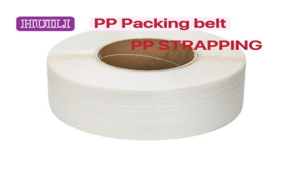 Transparent PP strapping belt 11mm automatic PP packaging strap ultra-thin PP binding strap
