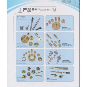 Machanical Gear Custom Machining Parts